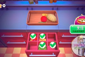 主厨 MAC 苹果电脑游戏 原生版 支援10.15 11 12 13 适用于APPLE CPU