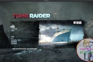 古墓丽影9 MAC 苹果电脑游戏 原生版 支援10.15 11 12 13 适用于APPLE CPU