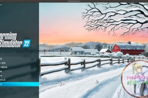 模拟农场2022 MAC 苹果电脑游戏 繁体中文版 支援10.15 11 12 13 适用于APPLE CPU
