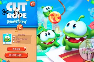 割绳子重制版 MAC 苹果电脑游戏 原生版 支持10.15 11 12 13 适用APPLE CPU