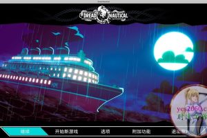 惊恐航海 Dread Nautical MAC 苹果电脑游戏 原生版 支持10.15 11 12 13 适用APPLE CPU