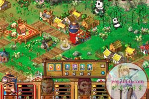 报数三国演义 电脑游戏 中文版 支持 win11 win10