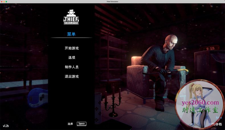 小偷模拟器 Thief MAC 苹果电脑游戏 原生版 支持10.15 11 12 13 适用APPLE CPU