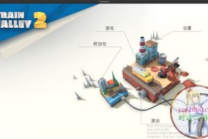 火车山谷2 Train Valley 2 MAC 苹果电脑游戏 原生版 支持10.15 11 12 13 适用APPLE CPU