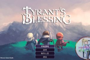 暴君的祝福 Tyrant’s Blessing MAC 苹果电脑游戏 原生版 支持10.15 11 12 13 适用APPLE CPU