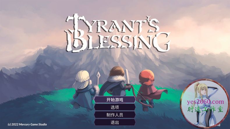 暴君的祝福 Tyrant’s Blessing MAC 苹果电脑游戏 原生版 支持10.15 11 12 13 适用APPLE CPU