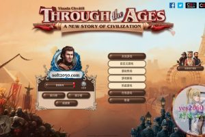 历史巨轮 Through the Ages MAC 苹果电脑游戏 原生版 支持10.15 11 12 13 适用APPLE CPU