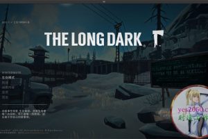 漫漫长夜 The Long Dark MAC 苹果电脑游戏 原生版 支持10.15 11 12 13 适用APPLE CPU