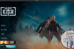 圣科塔尔 Saint Kotar MAC 苹果电脑游戏 原生版 支持10.15 11 12 13