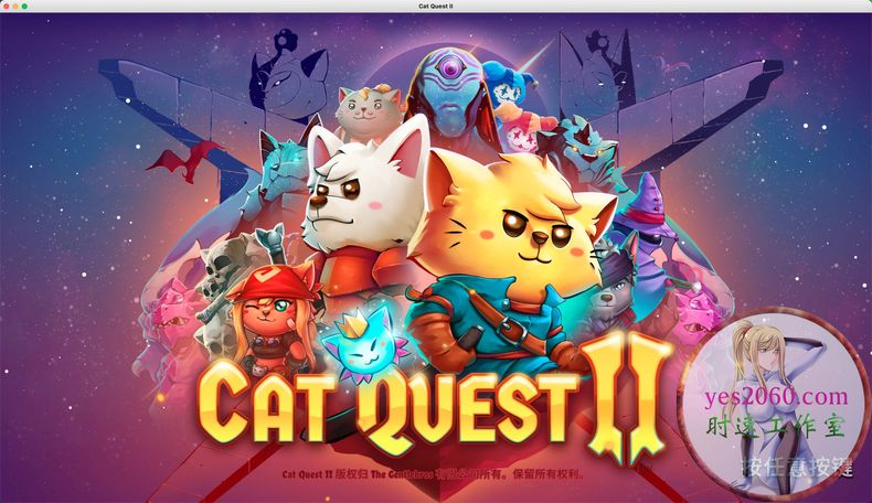 猫咪斗恶龙 2 Cat Quest II MAC 苹果电脑游戏 原生中文版 支持10.15 11 12 13