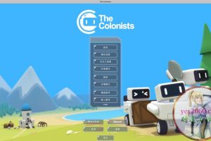 殖民者 The Colonists MAC 苹果电脑游戏 原生中文版 支持10.15 11 12 13