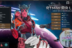 边缘世界 RimWorld MAC 苹果电脑游戏 原生中文版 支持10.15 11 12 13