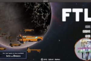 超越光速:高级版FTL Advanced Edition MAC 苹果电脑游戏 原生中文版 支持10.15 11 12 13