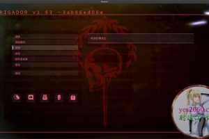 叛击士 装甲强化版 Brigador Up-Armored Edition MAC 苹果电脑游戏 原生中文版 支持10.15 11 12 13
