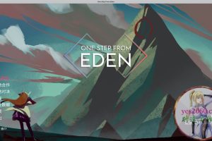 伊甸之路 One Step From Eden 苹果 MAC电脑游戏 原生中文版