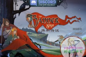 旗帜的传说 The Banner Saga 苹果 MAC电脑游戏 原生中文版