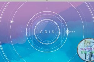 GRIS 苹果 MAC电脑游戏 原生中文版