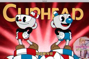 茶杯头 Cuphead 苹果 MAC电脑游戏 原生中文版