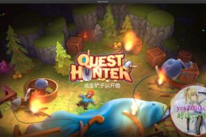 使命猎人 Quest Hunter 苹果 MAC电脑游戏 原生中文版