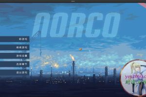 诺科 norco 苹果 MAC电脑游戏 原生中文版