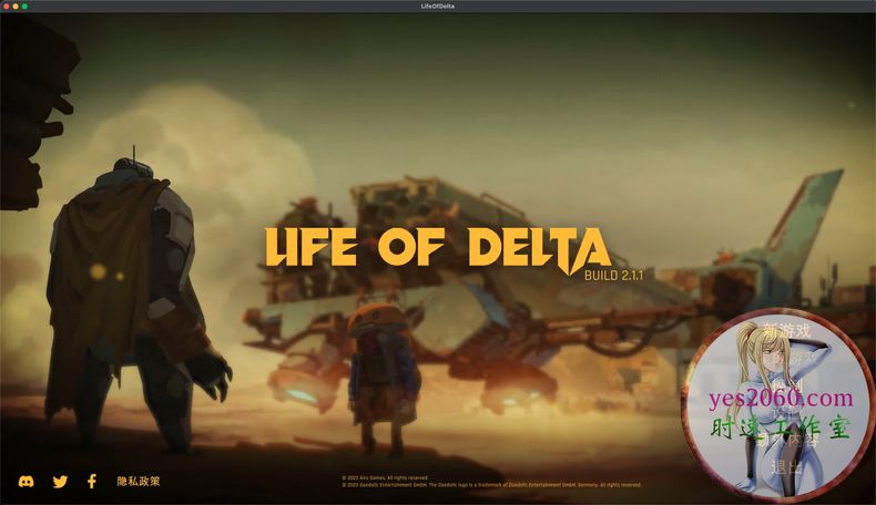 小丁历险记 Life of Delta 苹果 MAC电脑游戏 原生中文版
