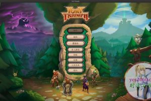 凯旋堡 Fort Triumph 苹果 MAC电脑游戏 原生中文版