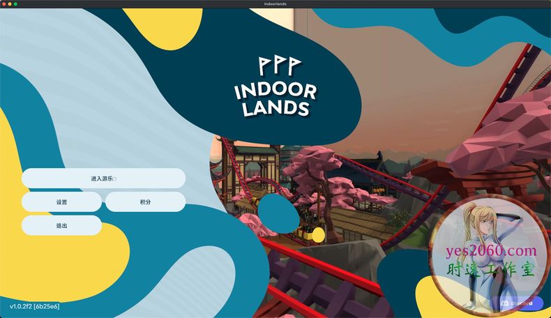 室内公园模拟器 Indoorlands 苹果 MAC电脑游戏 原生中文版