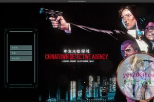 牛车水侦探社 Chinatown Detective Agency 苹果 MAC电脑游戏 原生中文版