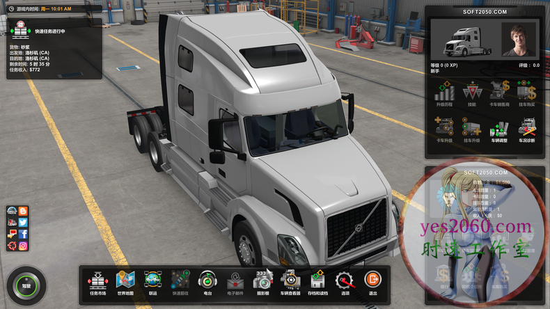美国卡车模拟 American Truck Simulator 苹果 MAC电脑游戏 原生中文版