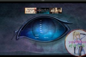 维隆系统 VELONE 苹果 MAC电脑游戏 原生中文版