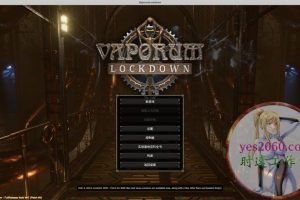 蒸汽地牢:禁闭 Vaporum: Lockdown 苹果 MAC电脑游戏 原生中文版