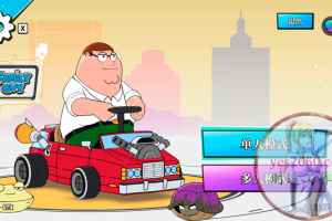 弯曲卡丁车赛车手 Warped Kart Racers 苹果 MAC电脑游戏 原生中文版