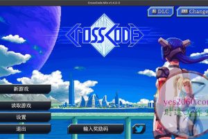 远星物语 CrossCode 苹果 MAC电脑游戏 原生中文版