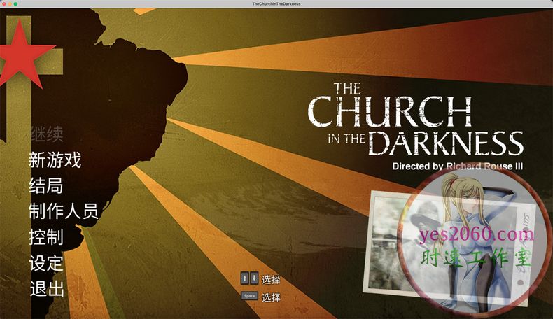 黑暗中的教堂 The Church in the Darkness™ 苹果 MAC电脑游戏 原生中文版