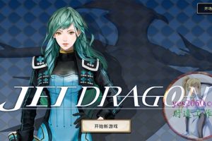 爆破尖塔 Spire Blast MAC苹果电脑游戏 原生中文版 支持11 12 13 14