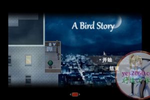 鸟的故事 A Bird Story MAC苹果电脑游戏 原生中文版 支持11 12 13 14