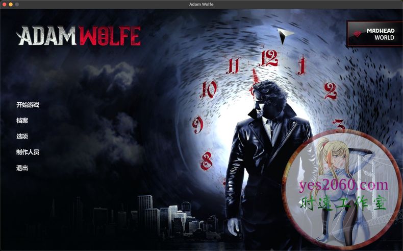 亚当沃尔夫 Adam Wolfe MAC苹果电脑游戏 原生中文版 支持11 12 13 14
