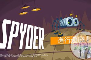 间谍蜘蛛 Spyder MAC苹果电脑游戏 原生中文版 支持11 12 13 14