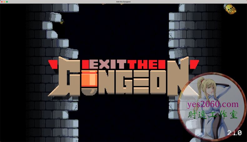 逃出地牢 ExitTheGungeon MAC苹果电脑游戏 原生中文版 支持11 12 13 14