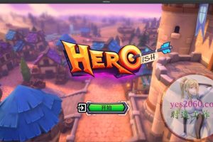 英雄气概 HEROish MAC苹果电脑游戏 原生中文版 支持11 12 13 14