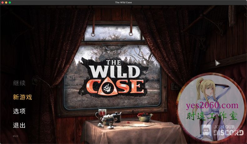 荒野案例 The Wild Case MAC苹果电脑游戏 原生中文版 支持11 12 13 14