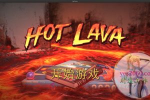 炽热熔岩 Hot Lava MAC苹果电脑游戏 原生中文版 支持11 12 13 14