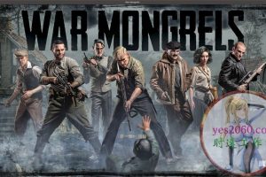 被遗忘的我们 War Mongrels MAC苹果电脑游戏 原生中文版 支持12 13 14