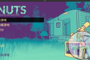 NUTS MAC苹果电脑游戏 原生中文版 支持12 13 14