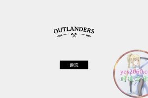外地人 Outlanders MAC苹果电脑游戏 原生中文版 支持12 13 14