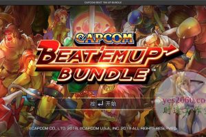卡普空街机合集 Capcom Beat Em Up Bundle MAC苹果电脑游戏 中文版 支持12 13 14