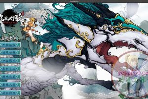 浮生箓2:九九行歌 Floating Life 2 MAC苹果电脑游戏 中文版 支持12 13 14