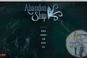 弃船 Abandon Ship MAC苹果电脑游戏 原生中文版 支持12 13 14