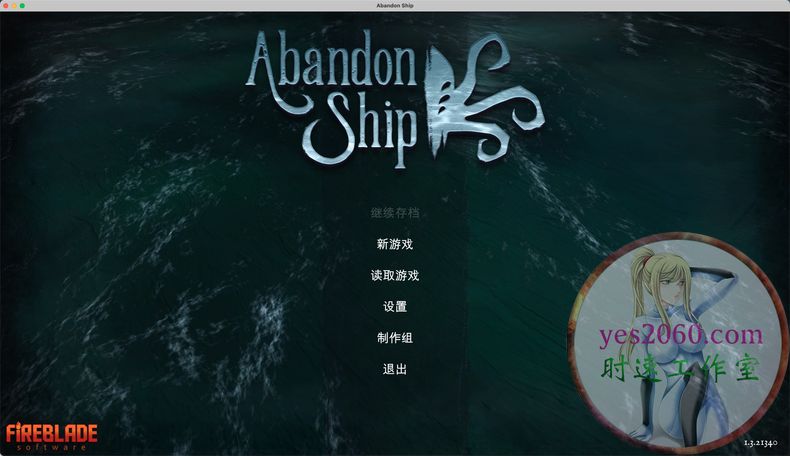 弃船 Abandon Ship MAC苹果电脑游戏 原生中文版 支持12 13 14