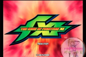 拳皇11 KOF11 MAC苹果电脑游戏 中文版 支持12 13 14